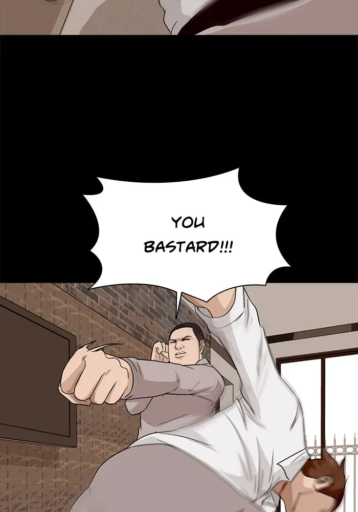 Read Ctrl+Z chapter 22 image 26 on Lezhin