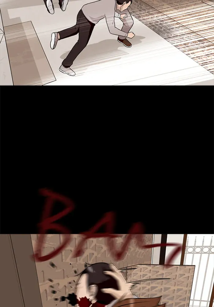 Read Ctrl+Z chapter 22 image 29 on Lezhin