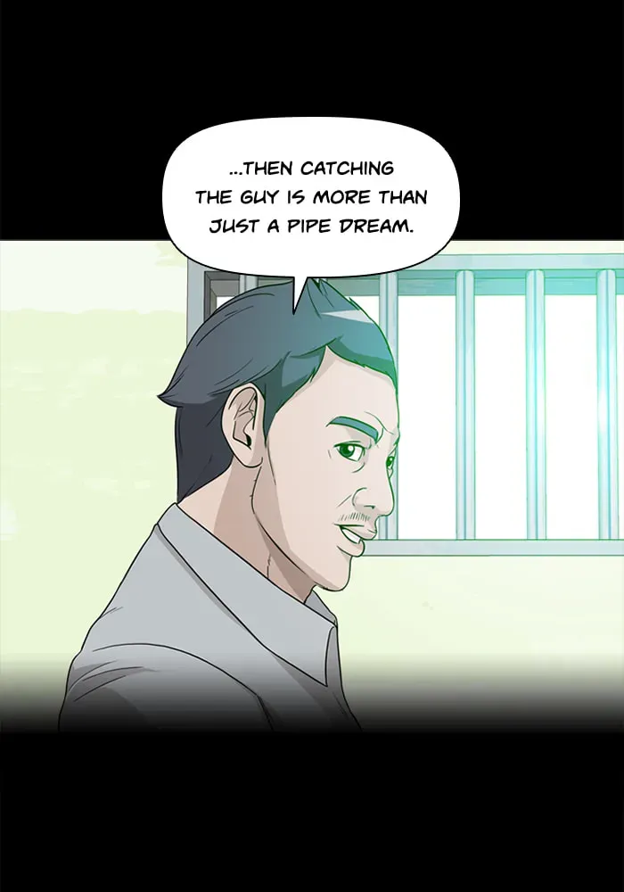 Read Ctrl+Z chapter 22 image 42 on Lezhin