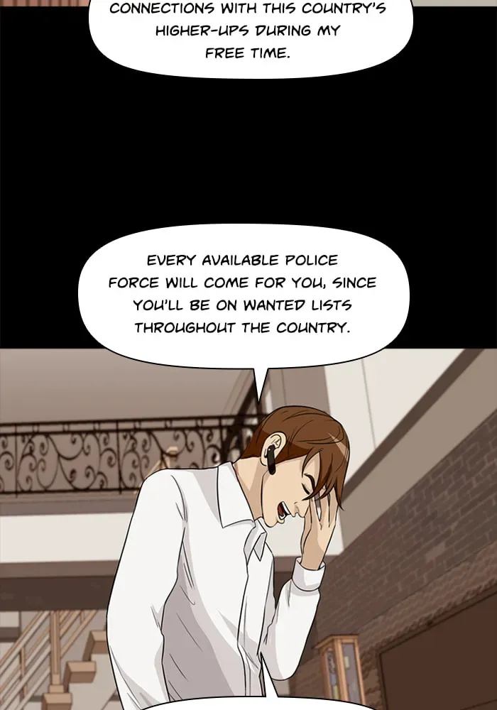 Read Ctrl+Z chapter 22 image 52 on Lezhin