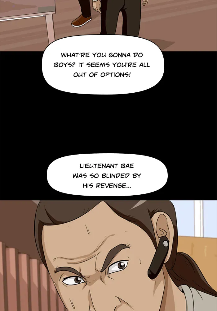 Read Ctrl+Z chapter 22 image 55 on Lezhin