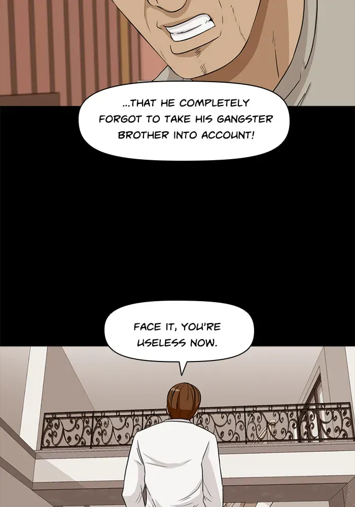 Read Ctrl+Z chapter 22 image 56 on Lezhin