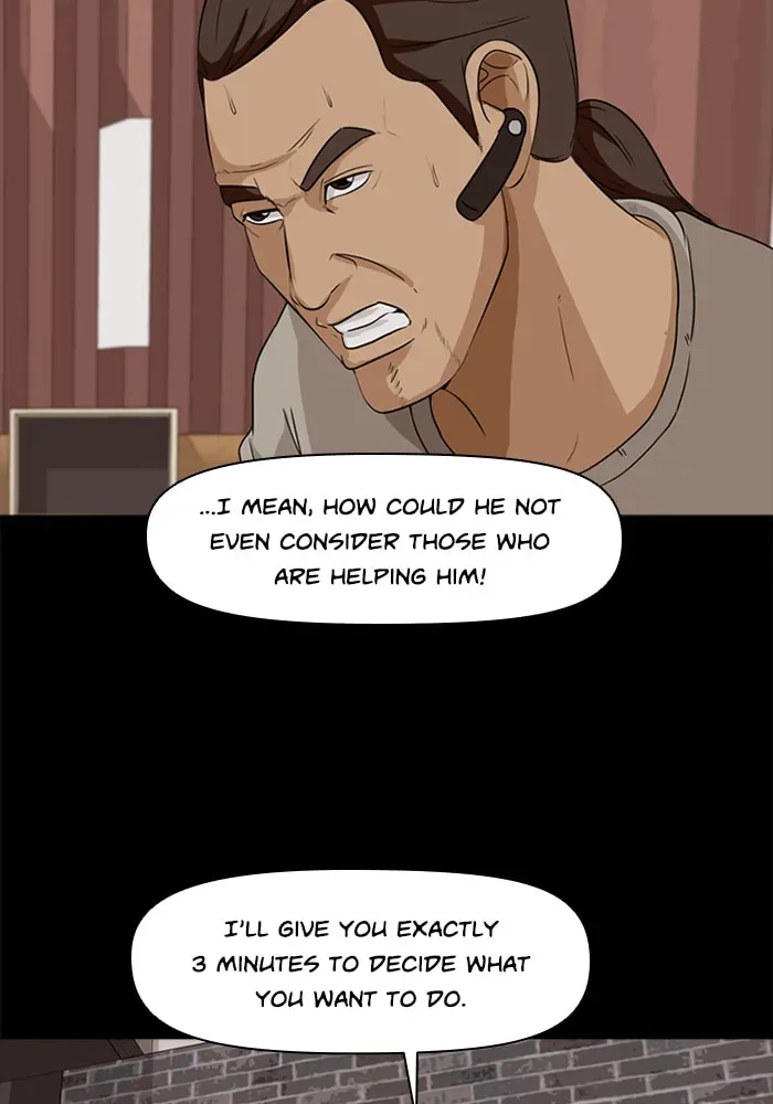 Read Ctrl+Z chapter 22 image 59 on Lezhin