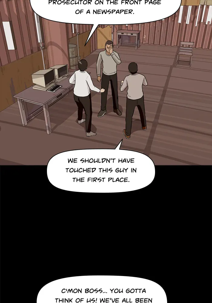Read Ctrl+Z chapter 22 image 61 on Lezhin