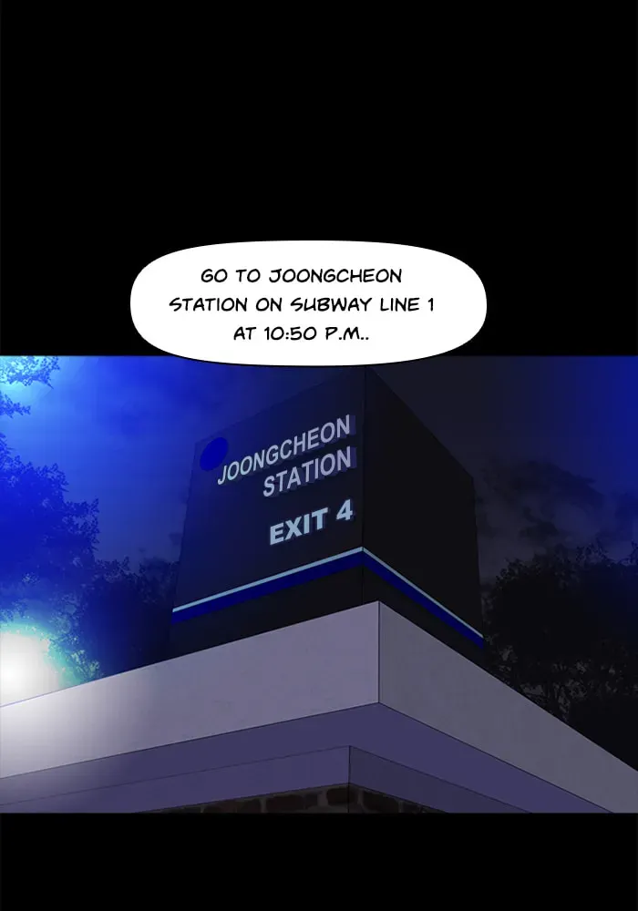Read Ctrl+Z chapter 22 image 67 on Lezhin