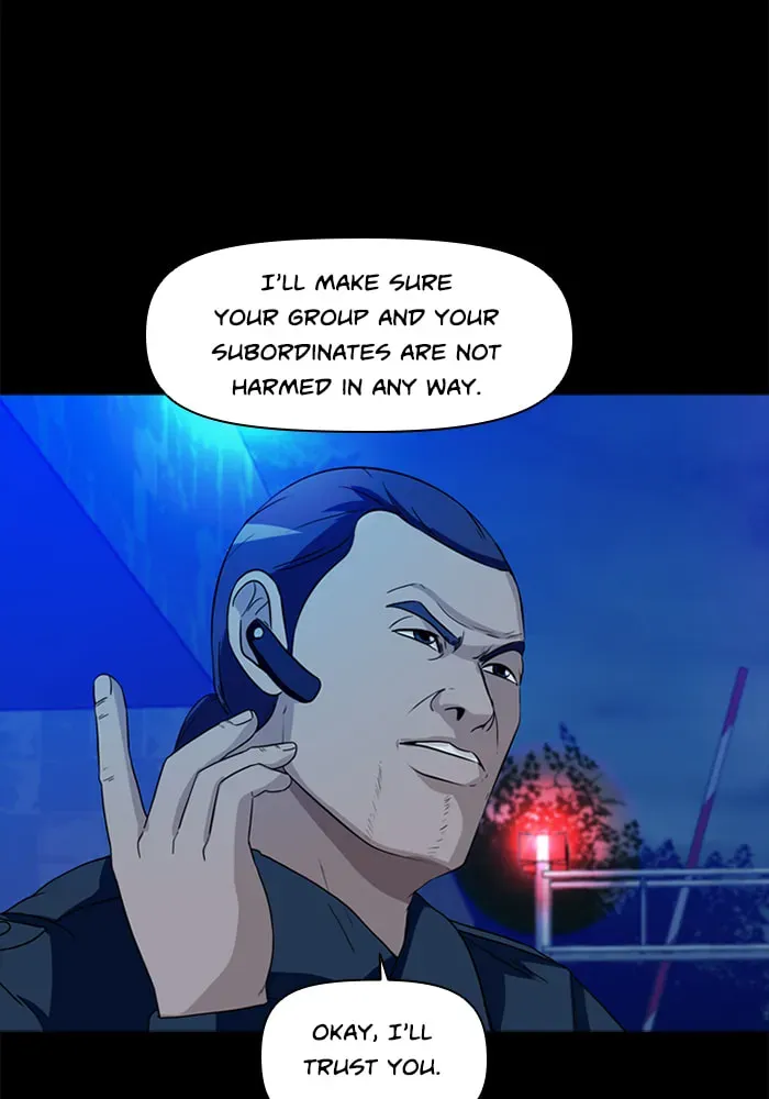 Read Ctrl+Z chapter 22 image 75 on Lezhin
