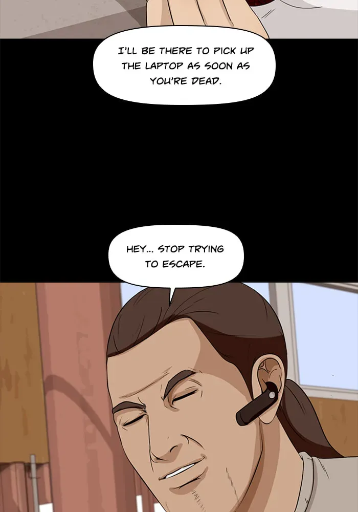 Read Ctrl+Z chapter 22 image 8 on Lezhin