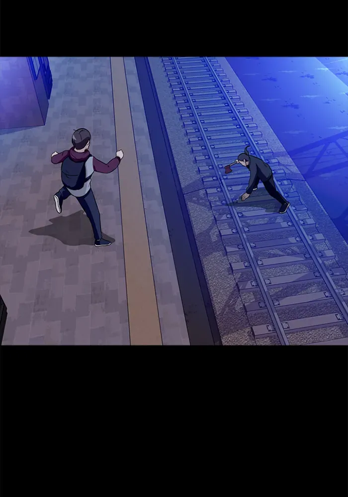 Read Ctrl+Z chapter 22 image 86 on Lezhin