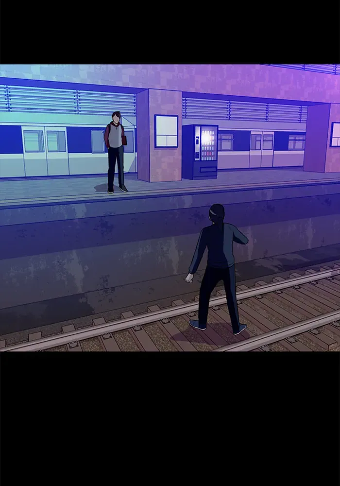 Read Ctrl+Z chapter 23 image 10 on Lezhin