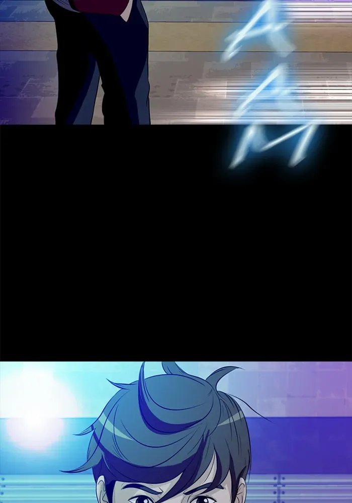 Read Ctrl+Z chapter 23 image 15 on Lezhin
