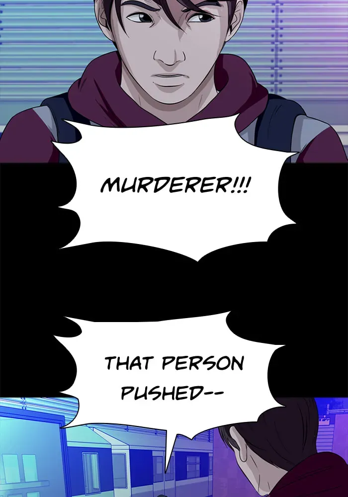 Read Ctrl+Z chapter 23 image 17 on Lezhin