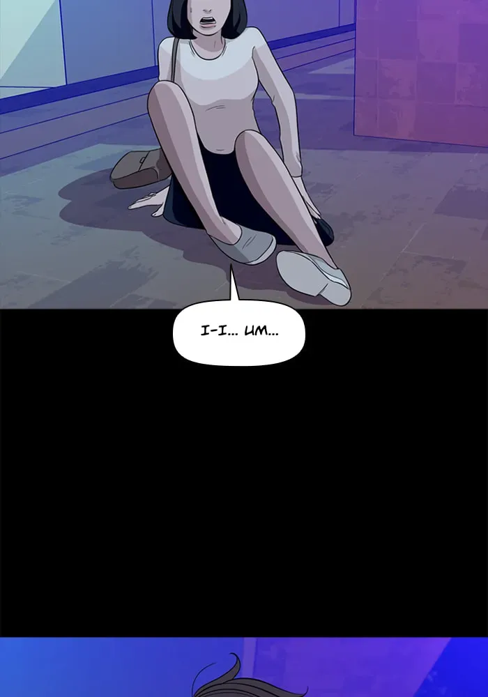 Read Ctrl+Z chapter 23 image 19 on Lezhin