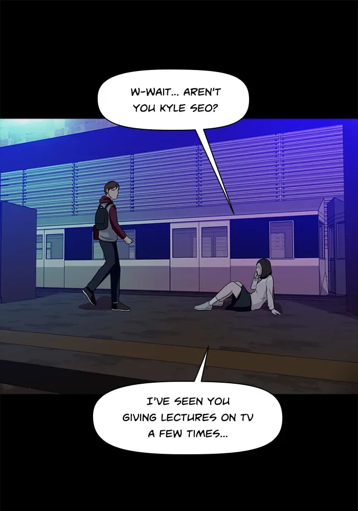 Read Ctrl+Z chapter 23 image 23 on Lezhin