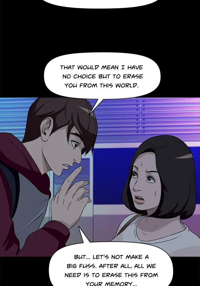 Read Ctrl+Z chapter 23 image 27 on Lezhin