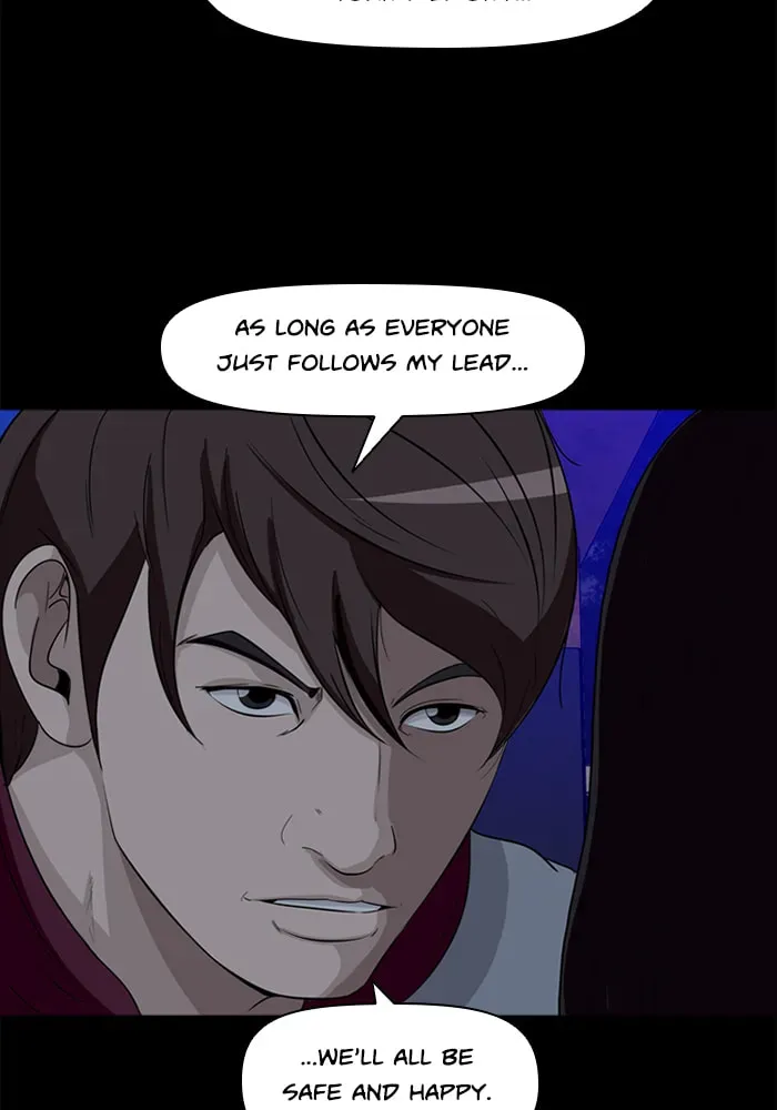 Read Ctrl+Z chapter 23 image 28 on Lezhin