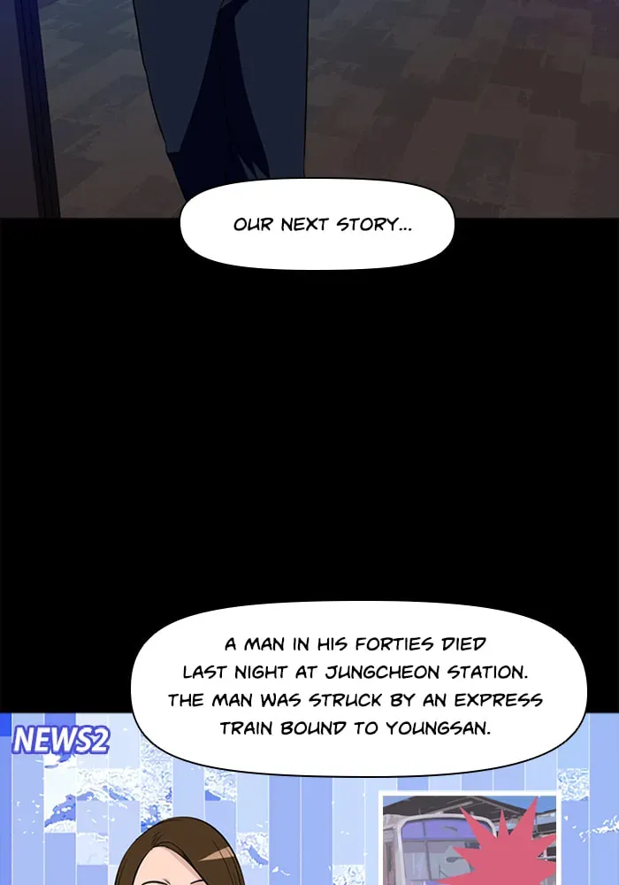 Read Ctrl+Z chapter 23 image 31 on Lezhin