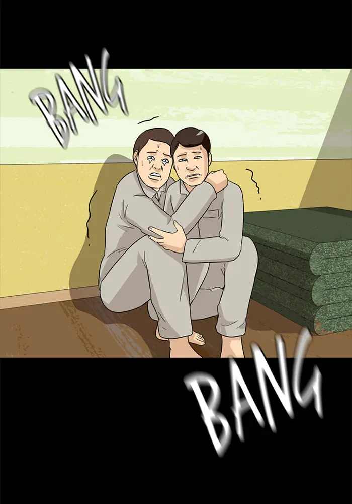 Read Ctrl+Z chapter 23 image 41 on Lezhin