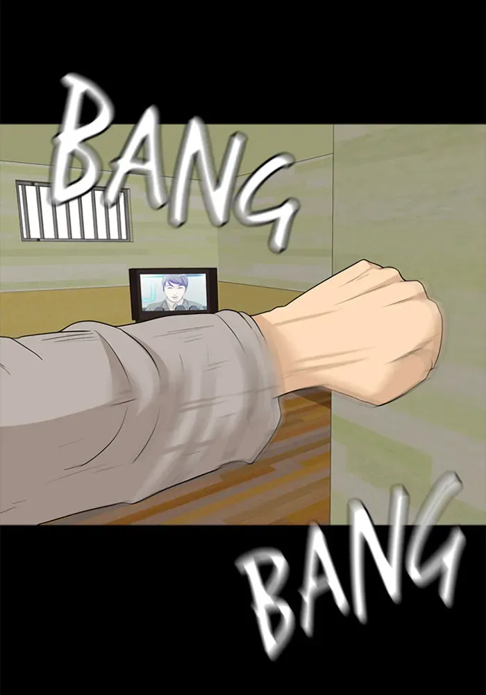 Read Ctrl+Z chapter 23 image 42 on Lezhin
