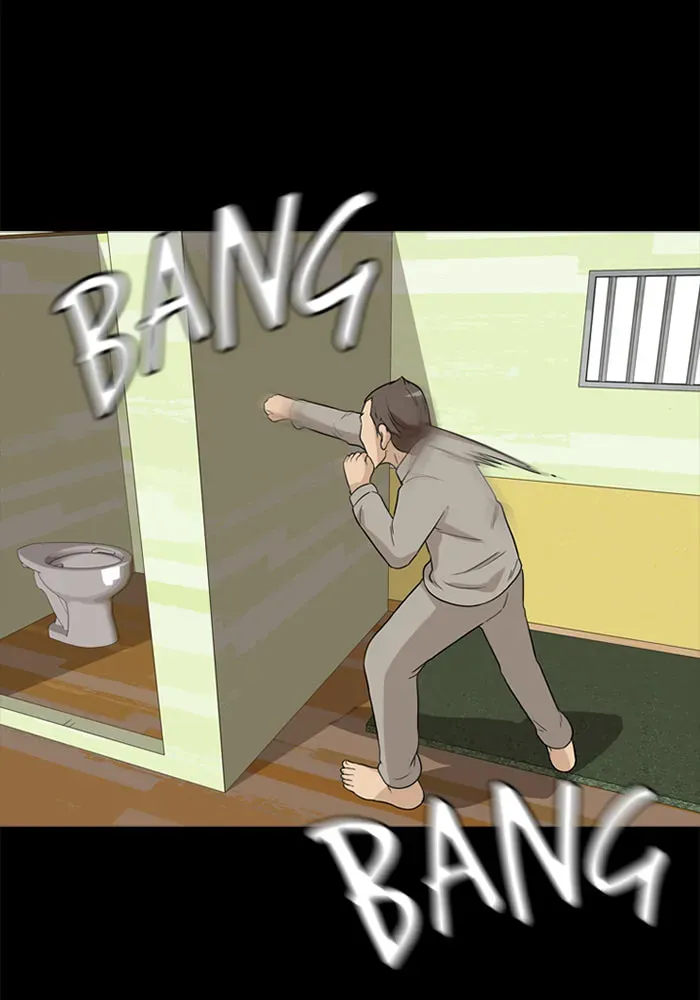 Read Ctrl+Z chapter 23 image 43 on Lezhin