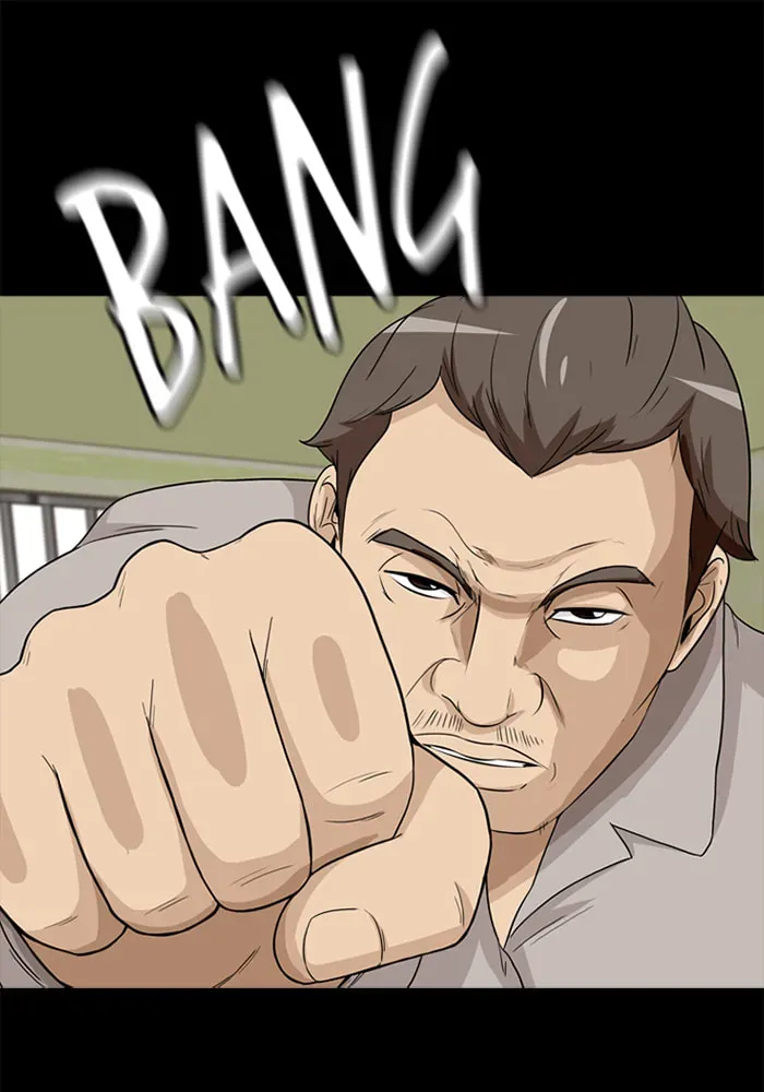 Read Ctrl+Z chapter 23 image 45 on Lezhin