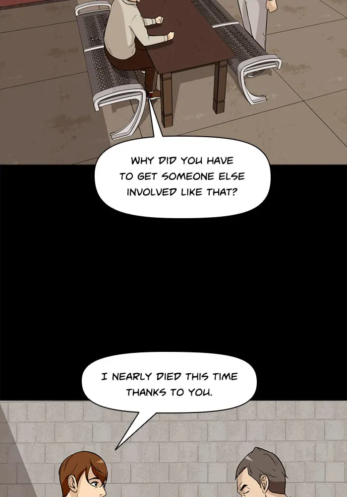 Read Ctrl+Z chapter 23 image 53 on Lezhin