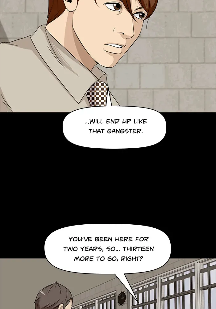 Read Ctrl+Z chapter 23 image 56 on Lezhin
