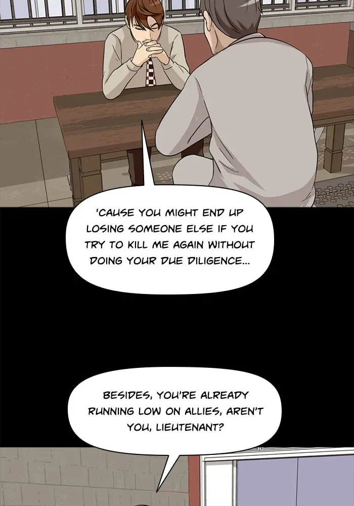 Read Ctrl+Z chapter 23 image 58 on Lezhin