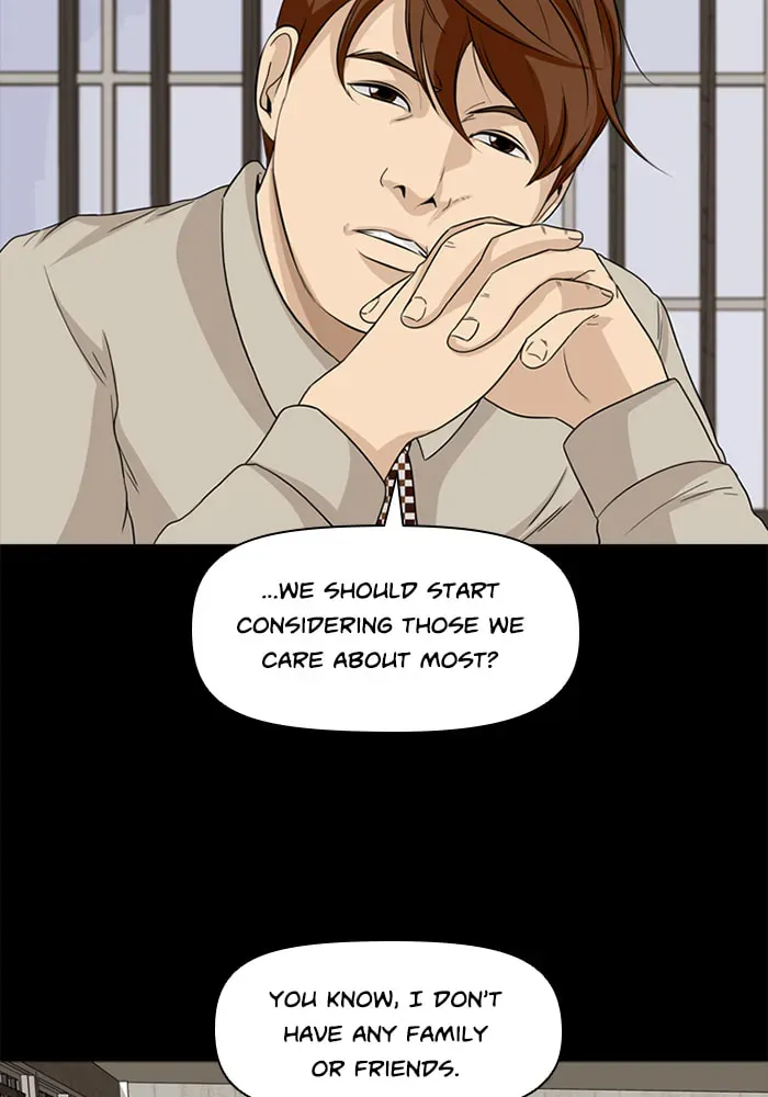 Read Ctrl+Z chapter 23 image 60 on Lezhin