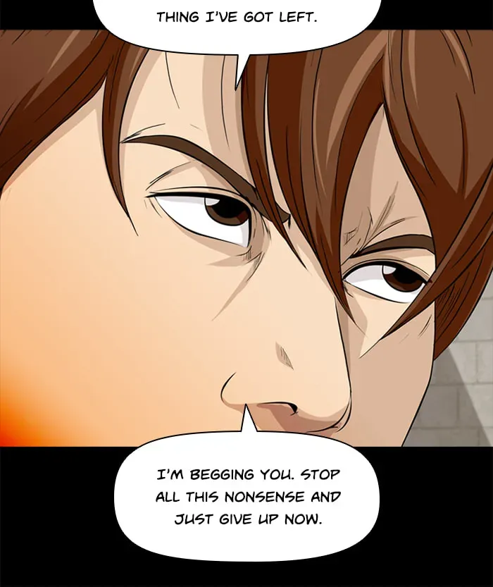 Read Ctrl+Z chapter 23 image 64 on Lezhin