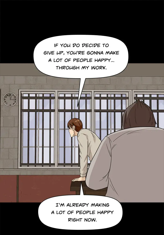 Read Ctrl+Z chapter 23 image 65 on Lezhin