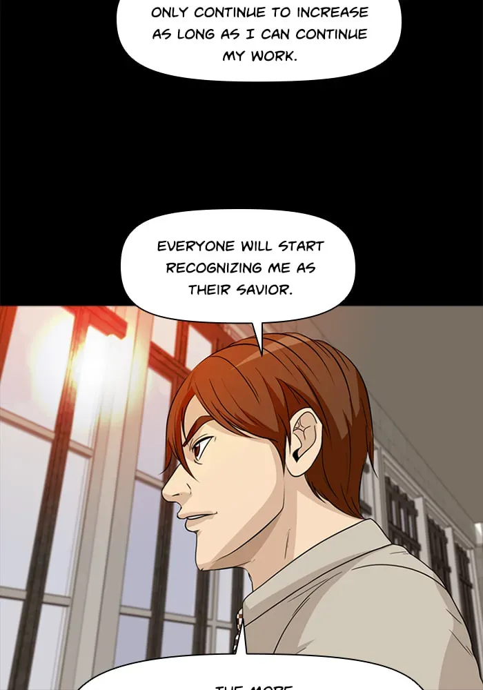 Read Ctrl+Z chapter 23 image 68 on Lezhin