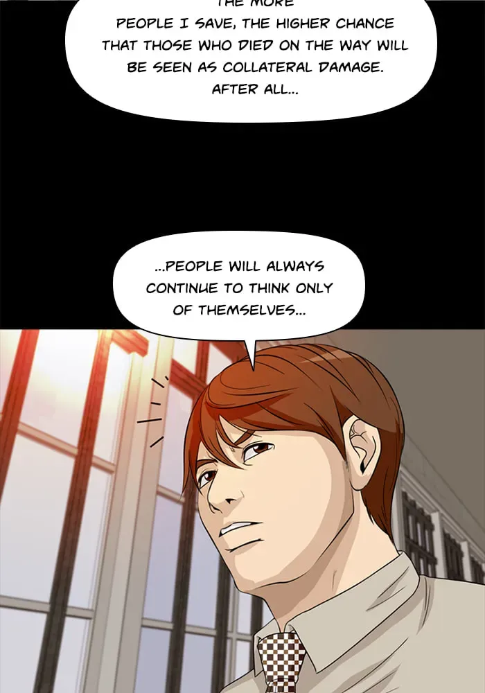 Read Ctrl+Z chapter 23 image 69 on Lezhin