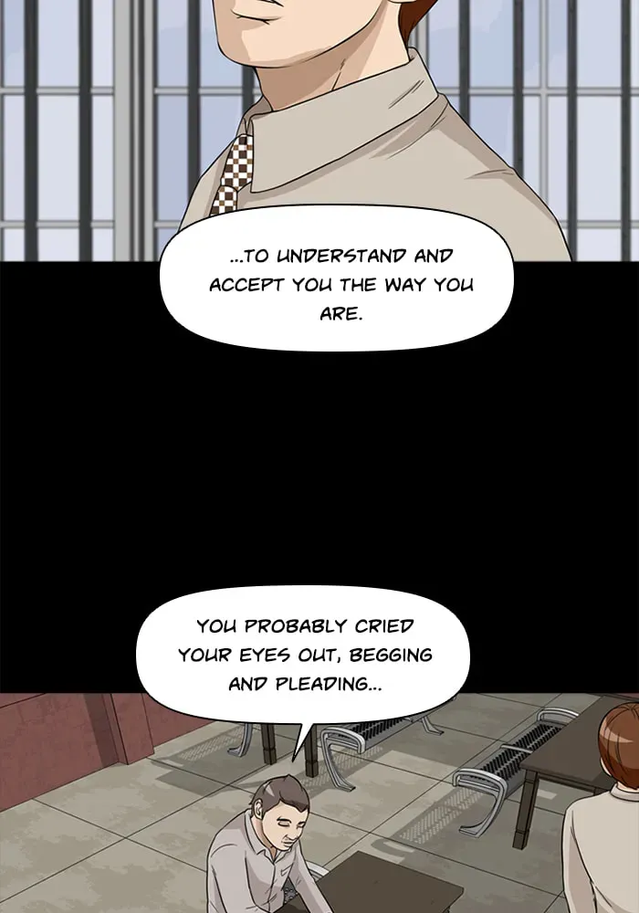 Read Ctrl+Z chapter 23 image 74 on Lezhin
