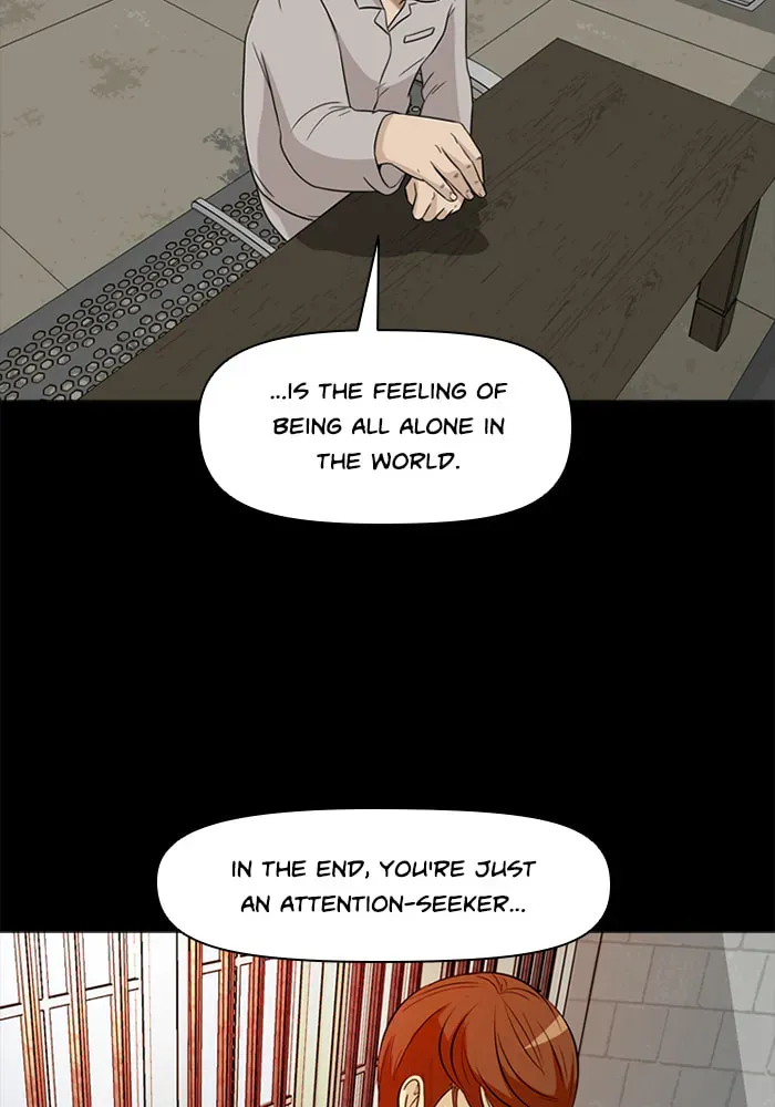 Read Ctrl+Z chapter 23 image 76 on Lezhin