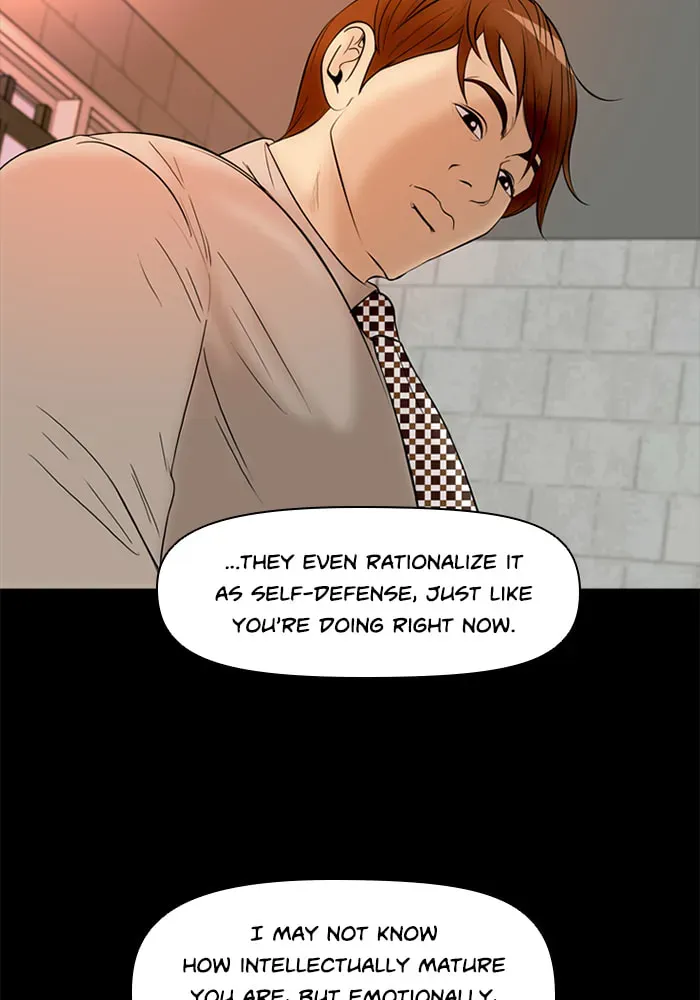 Read Ctrl+Z chapter 23 image 78 on Lezhin