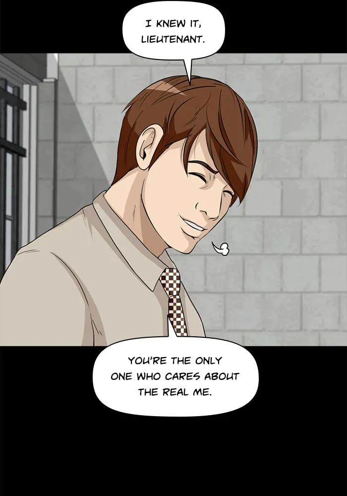 Read Ctrl+Z chapter 23 image 80 on Lezhin