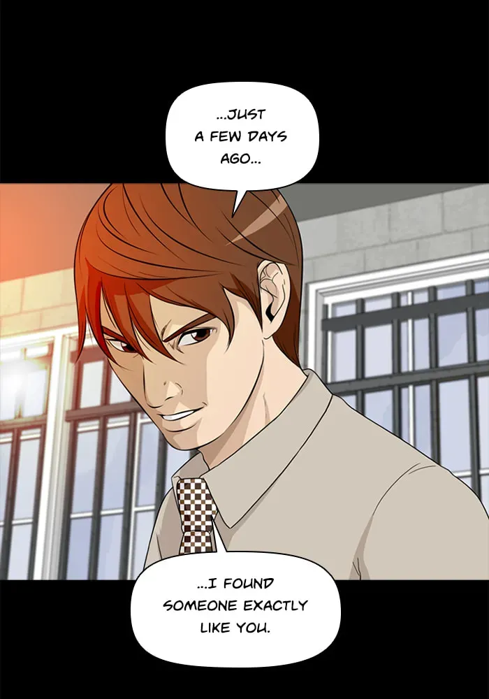 Read Ctrl+Z chapter 23 image 84 on Lezhin