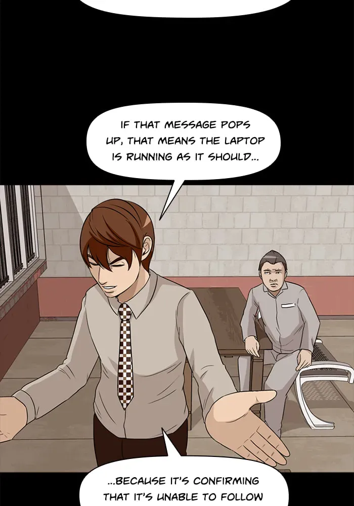 Read Ctrl+Z chapter 24 image 10 on Lezhin