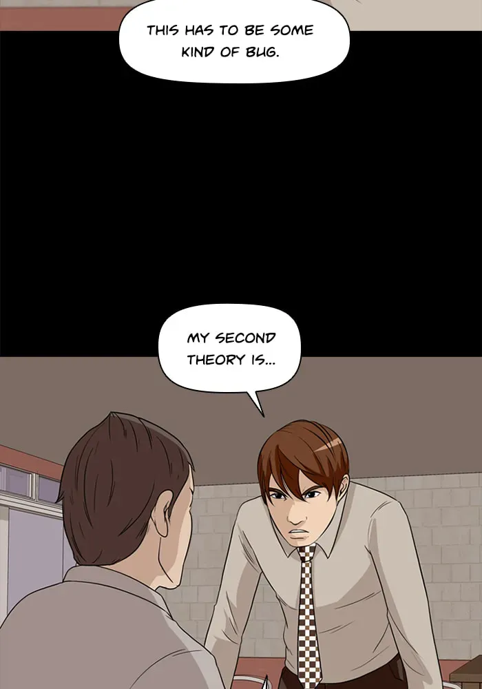 Read Ctrl+Z chapter 24 image 13 on Lezhin