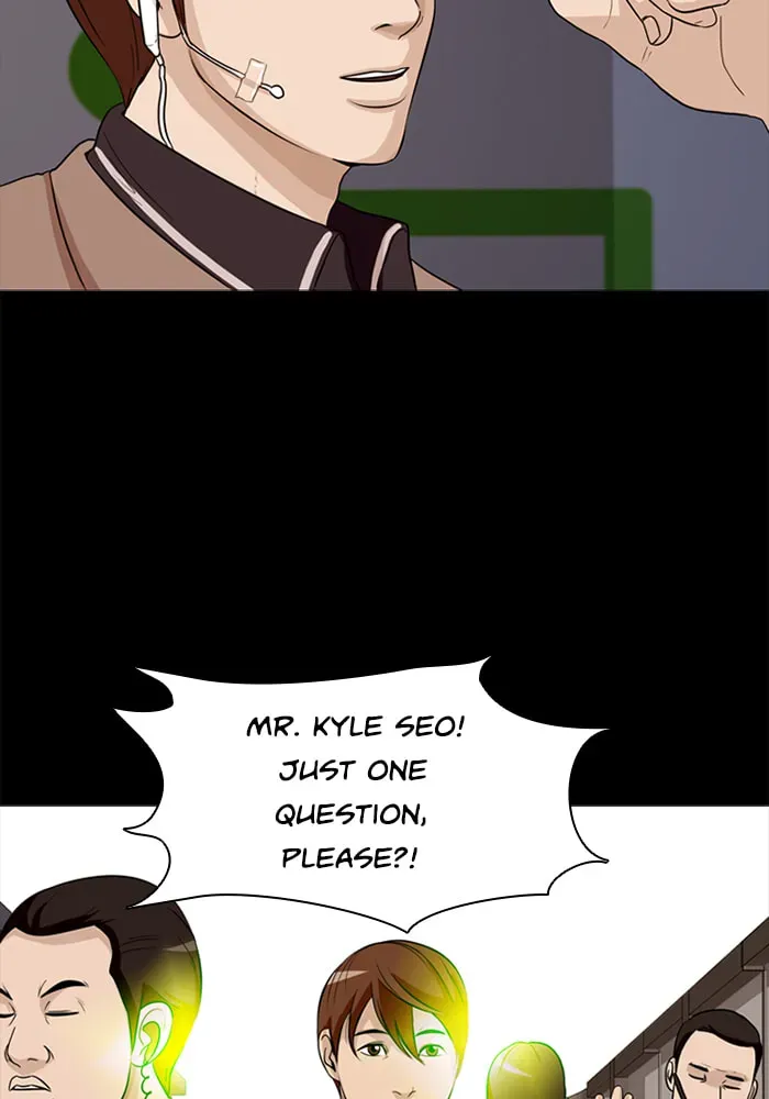 Read Ctrl+Z chapter 24 image 20 on Lezhin