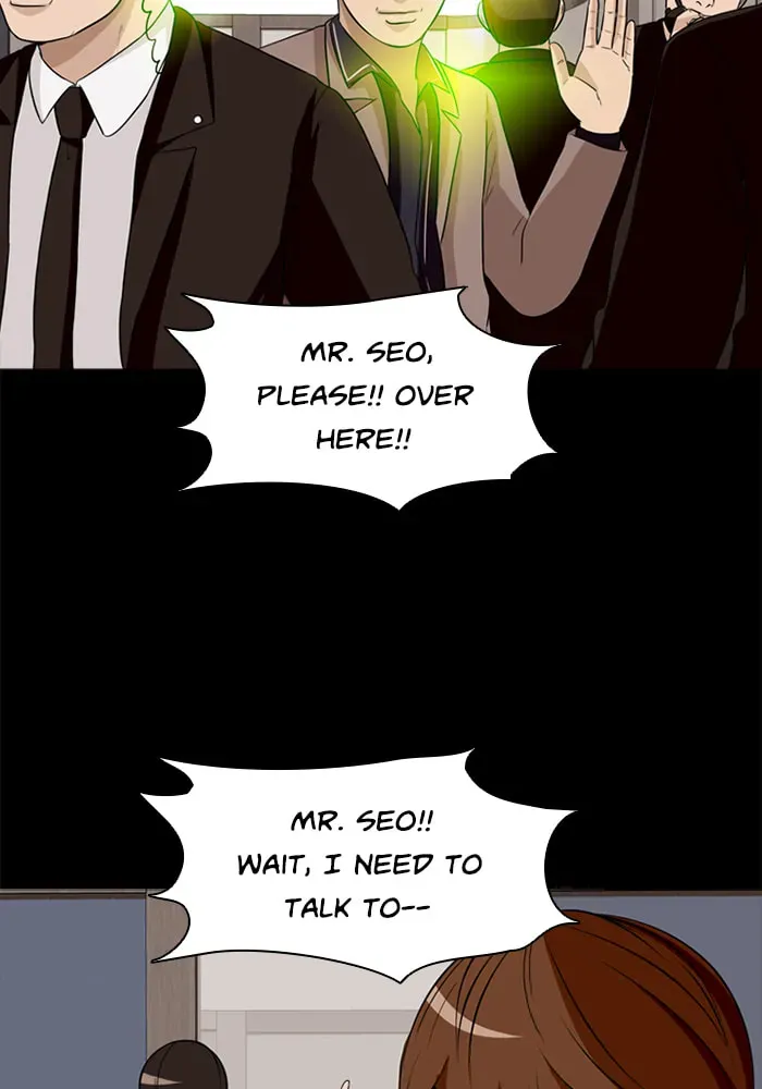 Read Ctrl+Z chapter 24 image 21 on Lezhin