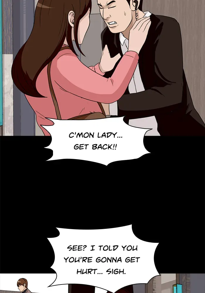 Read Ctrl+Z chapter 24 image 23 on Lezhin