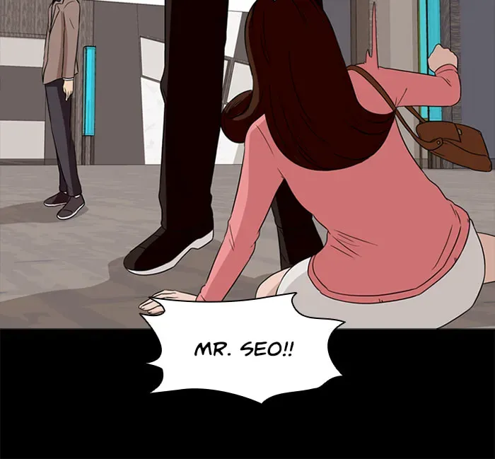 Read Ctrl+Z chapter 24 image 24 on Lezhin