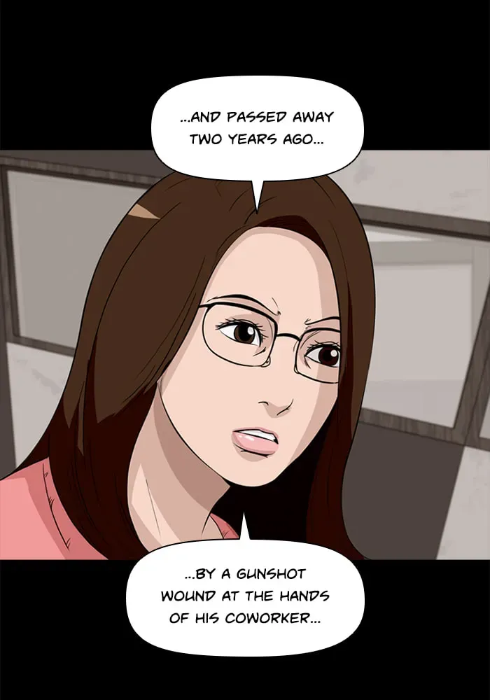 Read Ctrl+Z chapter 24 image 43 on Lezhin