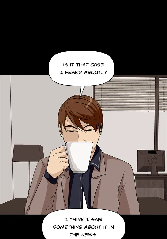 Read Ctrl+Z chapter 24 image 45 on Lezhin