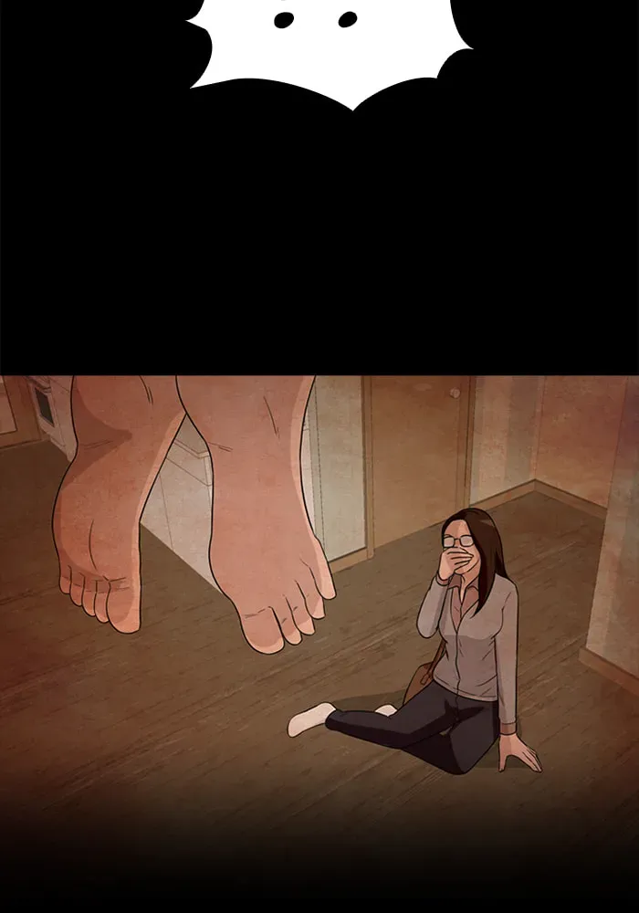 Read Ctrl+Z chapter 24 image 51 on Lezhin