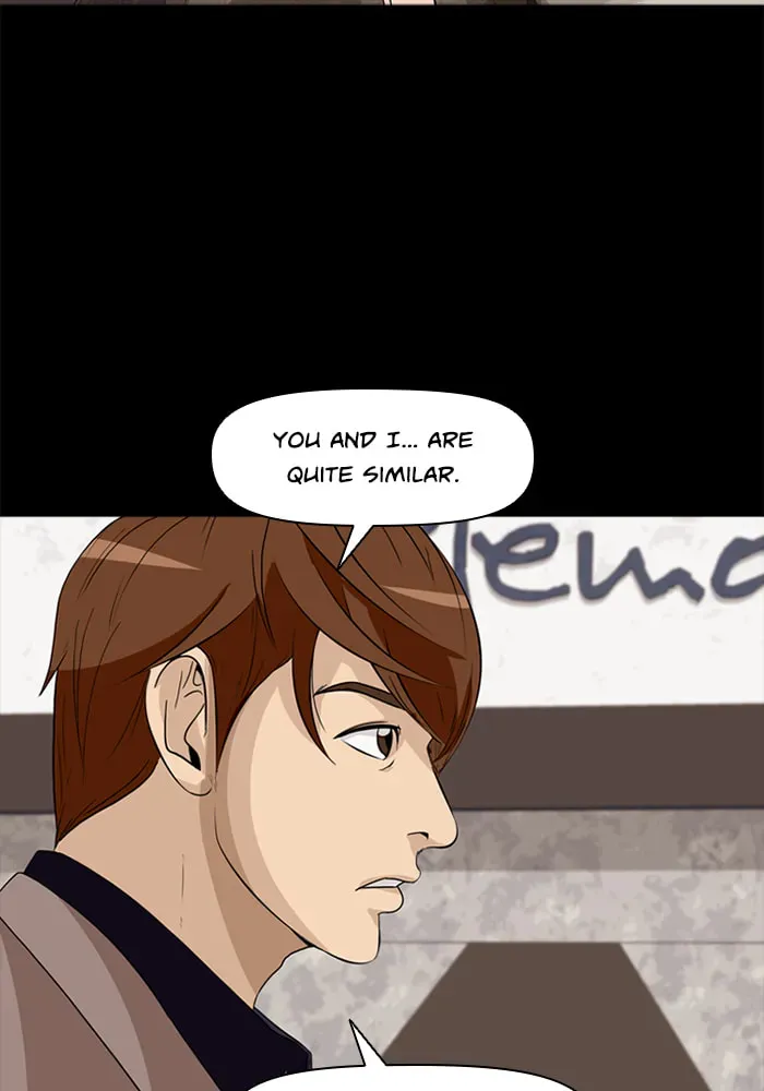Read Ctrl+Z chapter 24 image 53 on Lezhin