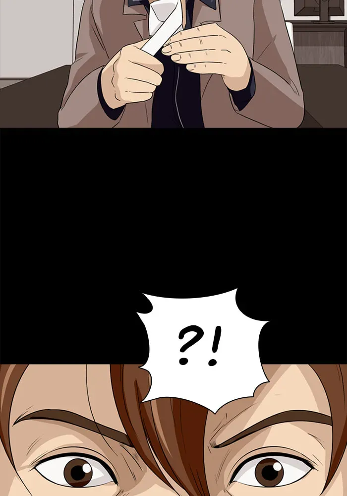 Read Ctrl+Z chapter 24 image 59 on Lezhin