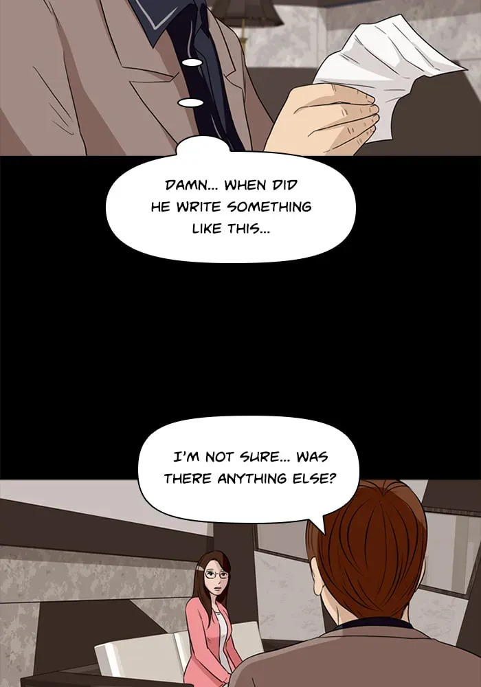 Read Ctrl+Z chapter 24 image 62 on Lezhin