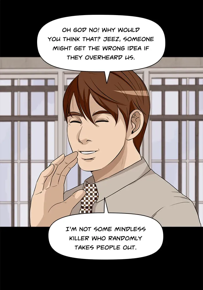 Read Ctrl+Z chapter 24 image 7 on Lezhin